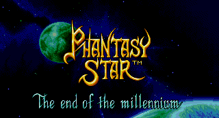 Phantasy Star 4 logo
