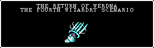 Wizardry 4 - The Return of Werdna logo
